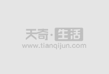 长沙期货配资：解锁财富新密码，助力投资梦想